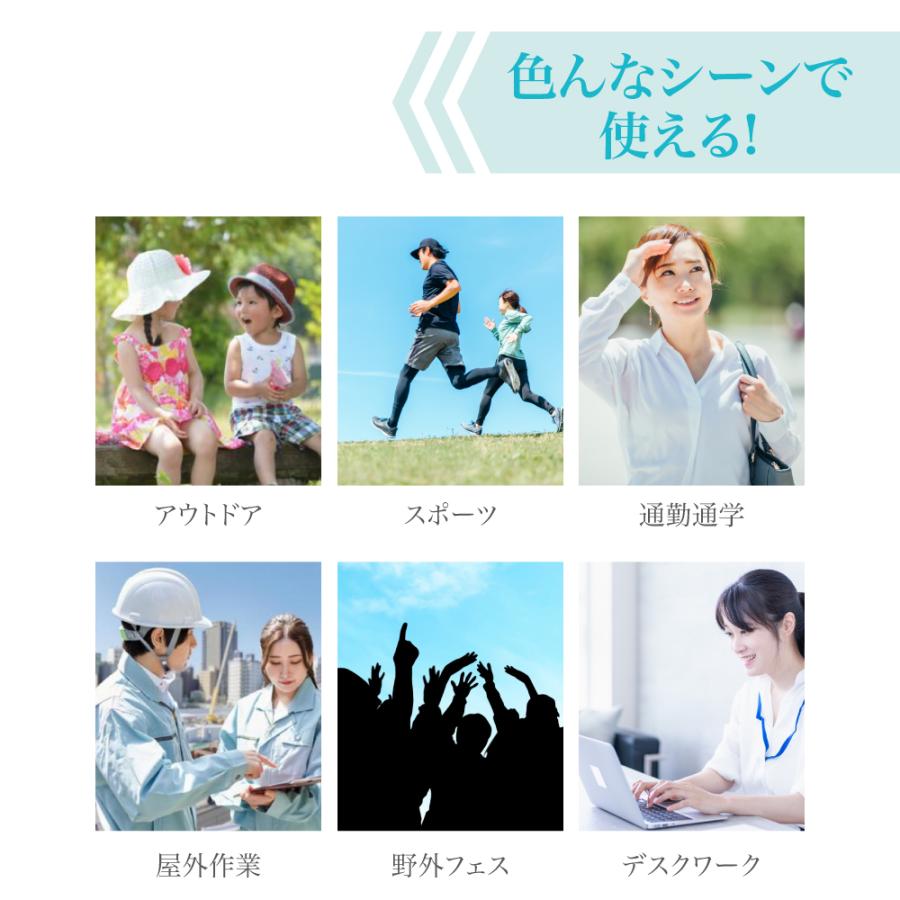 アイス ネッククーラー 極太タイプ ネックリング クールリング ひんやり リング アイス キッズ 大人 クールネック  PCM |  | 09