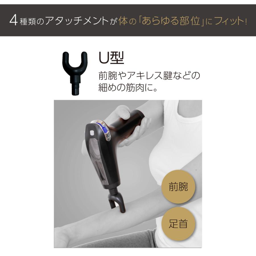 背中にとどく！ 小型マッサージ器 マッサージガン 全身マッサージ マッサージ 肩 電動マシン 敬老の日 |  | 10