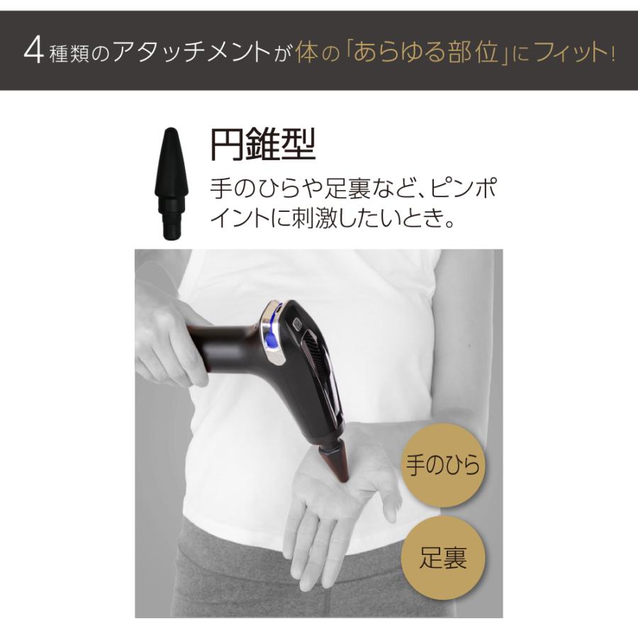 背中にとどく！ 小型マッサージ器 マッサージガン 全身マッサージ マッサージ 肩 電動マシン 敬老の日 |  | 11