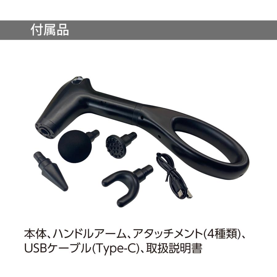 背中にとどく！ 小型マッサージ器 マッサージガン 全身マッサージ マッサージ 肩 電動マシン 敬老の日 |  | 12