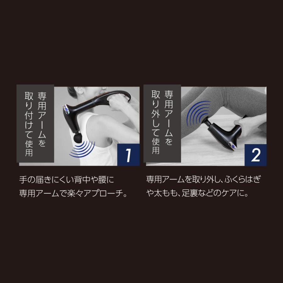 背中にとどく！ 小型マッサージ器 マッサージガン 全身マッサージ マッサージ 肩 電動マシン 敬老の日 |  | 03