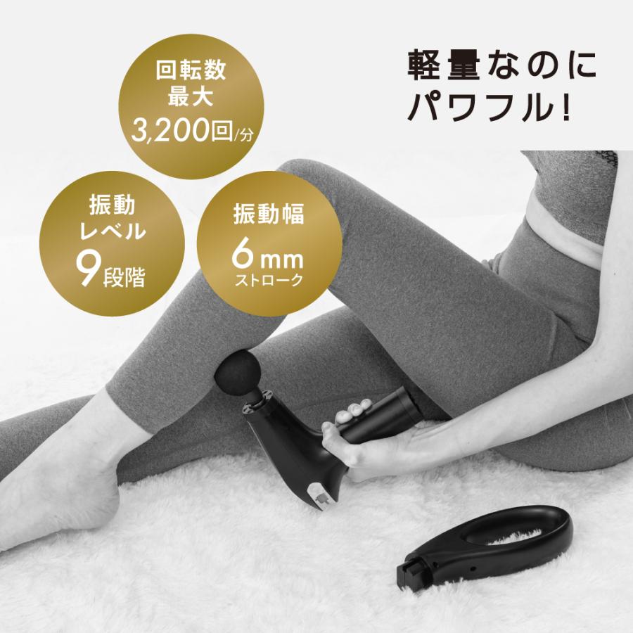 背中にとどく！ 小型マッサージ器 マッサージガン 全身マッサージ マッサージ 肩 電動マシン 敬老の日 |  | 06