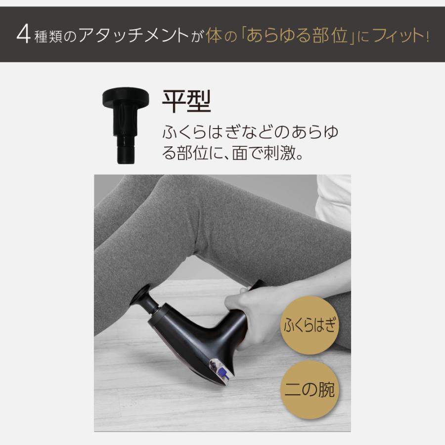 背中にとどく！ 小型マッサージ器 マッサージガン 全身マッサージ マッサージ 肩 電動マシン 敬老の日 |  | 09