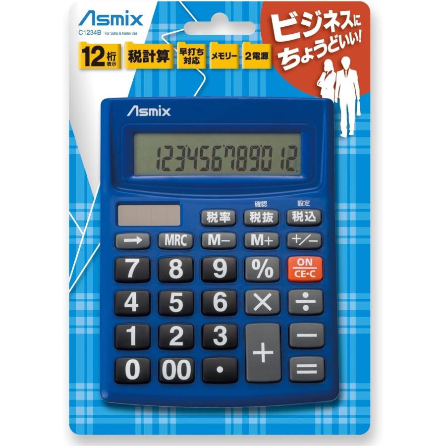 電卓 税計算 傾斜角度有 12桁  Asmix アスカ C1234B ブルー 計算機 | Asmix