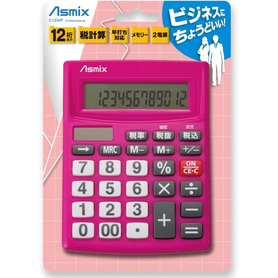 電卓 税計算 傾斜角度有 12桁  Asmix アスカ C1234P ピンク 計算機 | Asmix