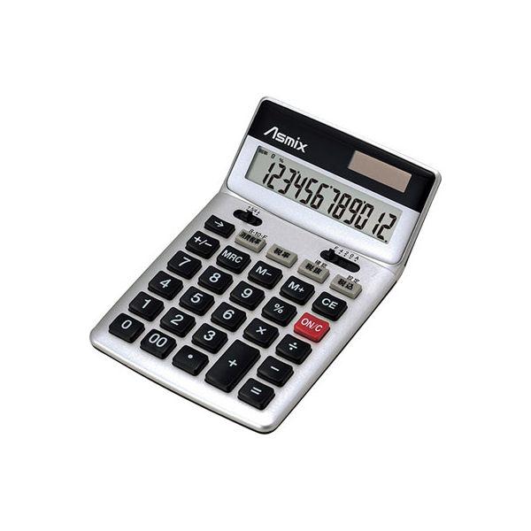 電卓 消費税率切替ボタンつき 傾斜角度調節可 12桁 チルトあり Asmix アスカ C1236S シルバー 計算機 | Asmix | 01