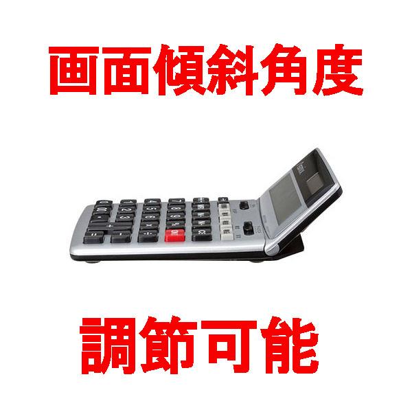 電卓 消費税率切替ボタンつき 傾斜角度調節可 12桁 チルトあり Asmix アスカ C1236S シルバー 計算機 | Asmix | 03
