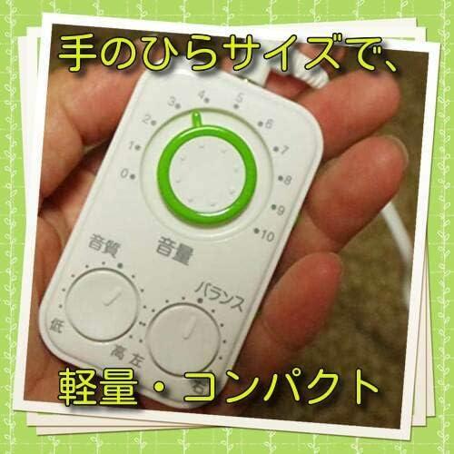 会話もTVもハッキリ聞こえる集音器 ANABAS 軽量 コンパクト 補聴器不要 使いやすい 高齢者 敬老の日 ギフト |  | 01