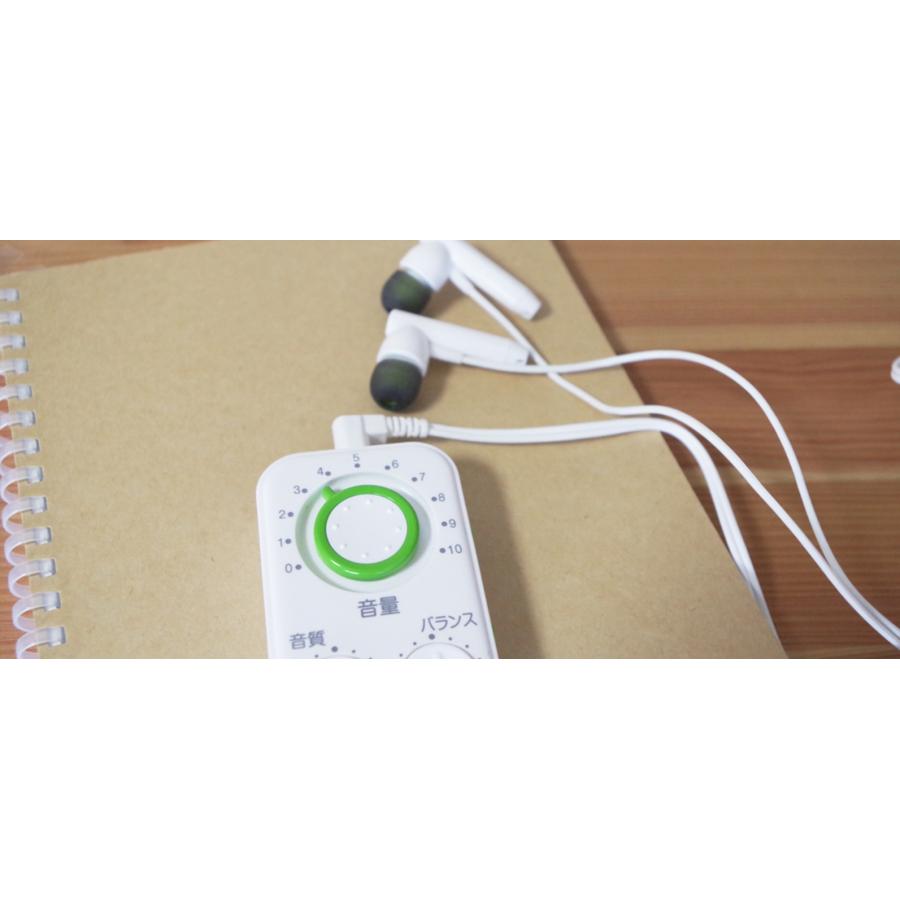 会話もTVもハッキリ聞こえる集音器 ANABAS 軽量 コンパクト 補聴器不要 使いやすい 高齢者 敬老の日 ギフト |  | 09