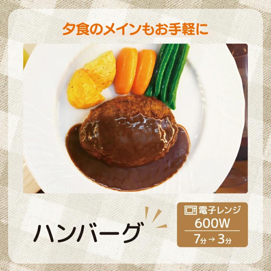 電子レンジ 調理器 焼き魚 焼ける グリルパン レシピ付き 選べる レンジパン フタ付き 電子レンジ調理器 グリル |  | 11