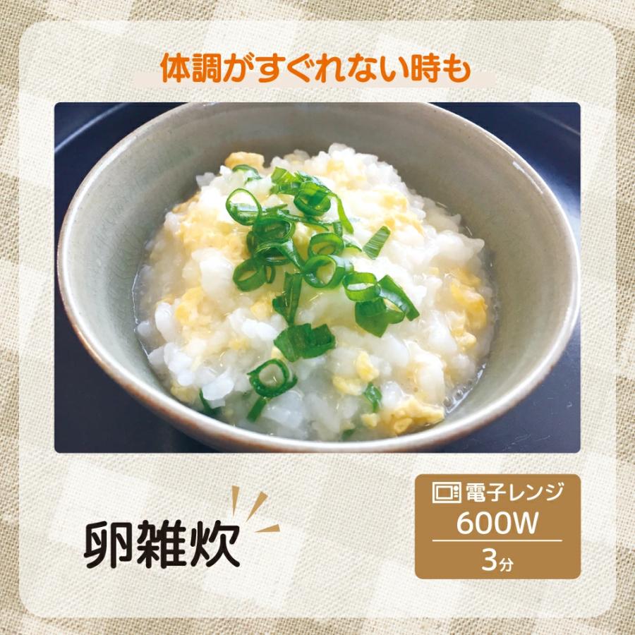 電子レンジ 調理器 焼き魚 焼ける グリルパン レシピ付き 選べる レンジパン フタ付き 電子レンジ調理器 グリル |  | 15