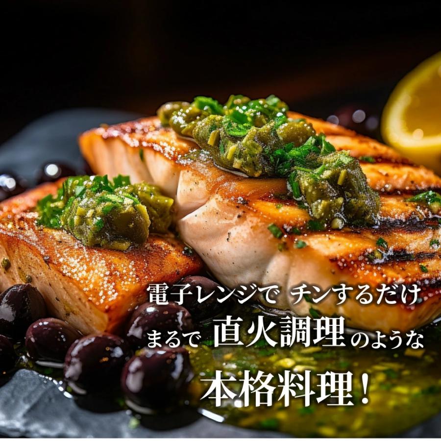 電子レンジ 調理器 焼き魚 焼ける グリルパン レシピ付き 選べる レンジパン フタ付き 電子レンジ調理器 グリル |  | 01