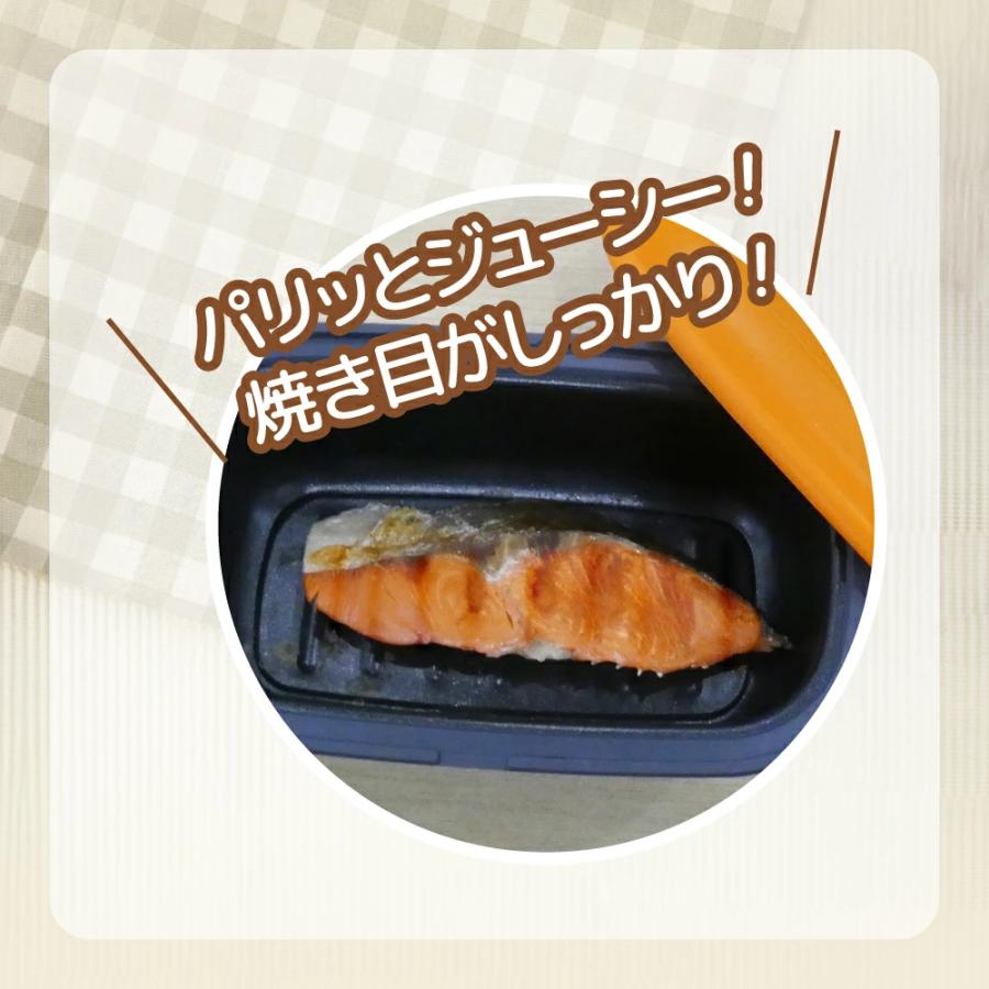 電子レンジ 調理器 焼き魚 焼ける グリルパン レシピ付き 選べる レンジパン フタ付き 電子レンジ調理器 グリル |  | 04