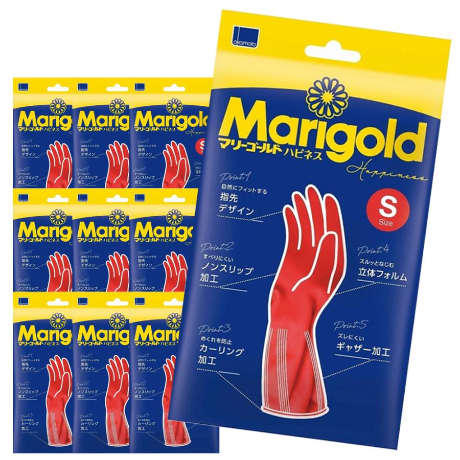 【Sサイズ 10個セット】オカモト マリーゴールド ハピネス S ゴム手袋 |  | 01