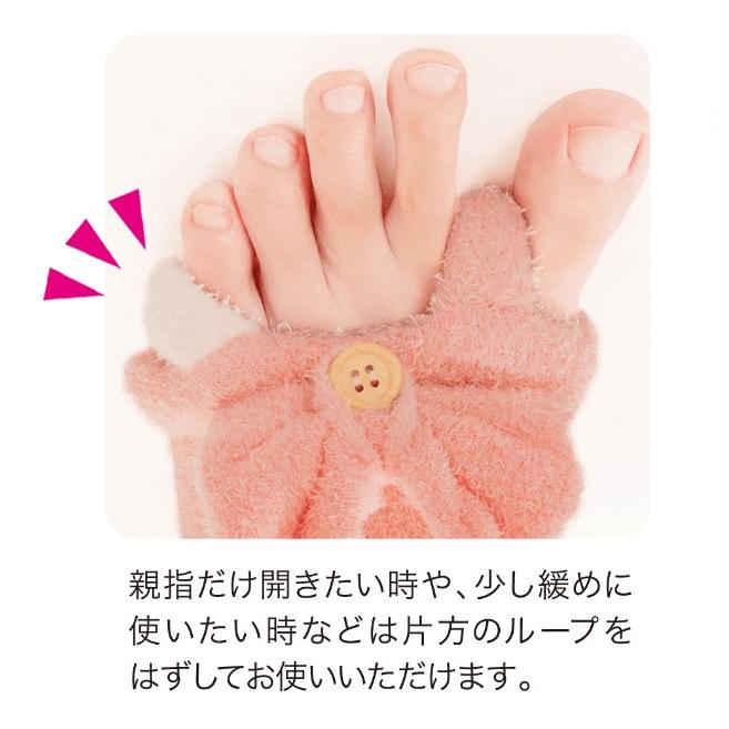 【あったか足指カバー付き】 外反母趾 内反小趾 サポーター 足指 広げる 矯正  矯正グッズ 矯正サポーター  Makuake  外反母趾おやすみサポーター 送料無料 |  | 13