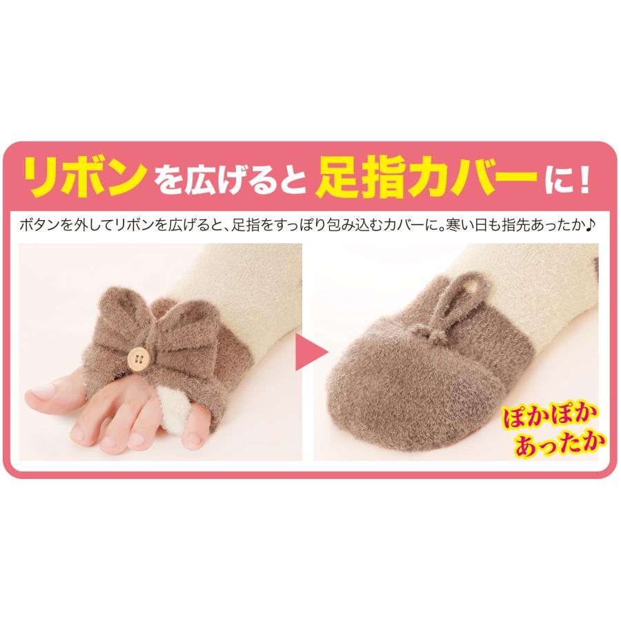 【あったか足指カバー付き】 外反母趾 内反小趾 サポーター 足指 広げる 矯正  矯正グッズ 矯正サポーター  Makuake  外反母趾おやすみサポーター 送料無料 |  | 01