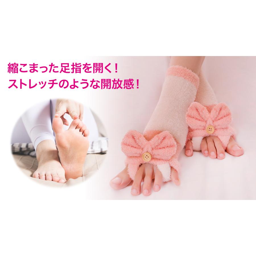 【あったか足指カバー付き】 外反母趾 内反小趾 サポーター 足指 広げる 矯正  矯正グッズ 矯正サポーター  Makuake  外反母趾おやすみサポーター 送料無料 |  | 05