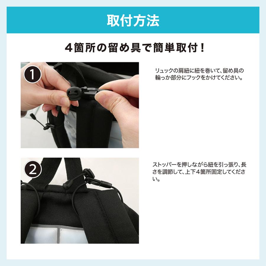 冷却パッド リュック 背中ひんやり 保冷剤 28℃自然凍結 熱中症対策 ランドセル 通勤 通学 ベビーカー PCM冷却パッド |  | 06