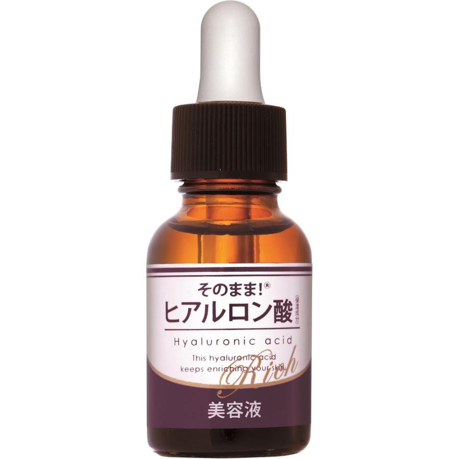 ヒアルロン酸 美容液 そのまま！ヒアルロン酸リッチ 美容液 日本製 保湿 スキンケア 三種のヒアルロン酸配合 スポイトタイプ | そのまま！（シンエイ） | 05