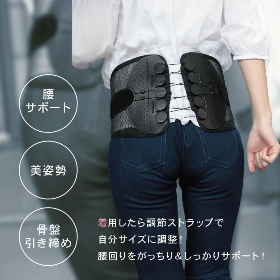 骨盤がっちりベルト 腰痛 男女兼用 コルセット 腰サポーター 腰ベルト 腰 こし サポーター 姿勢 矯正 サポート ベルト ぎっくり腰  滑車 |  | 08
