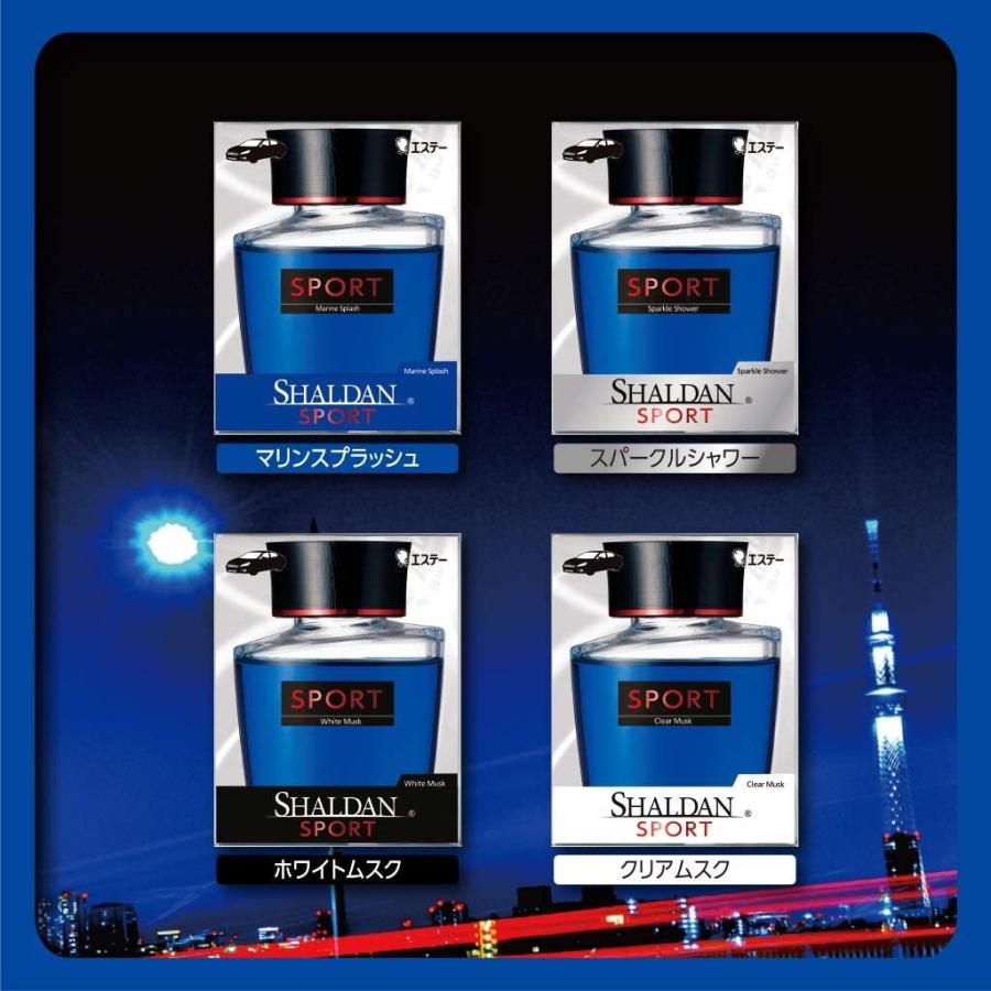 4個セット SHALDAN SPORT for CAR 芳香剤 クルマ用 クルマ リキッドタイプ 100ml　シャルダン エステー　フレグランス　車用　カー用品　送料無料 | エステー | 03