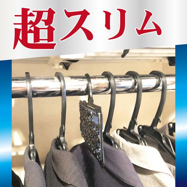【化粧箱なし】【3個入×3セット】衣類の防虫剤 ゴンゴン for MEN クローゼット　防虫 消臭 服　ハンガー　ダニよけ ニオイ KINCHO 金鳥 |  | 04