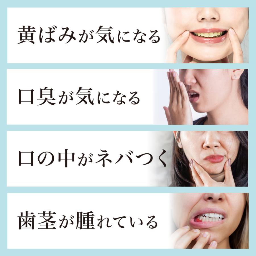 医薬部外品 薬用 ホワイトニング なた豆 歯磨きジェル 3個セット 口臭予防 口臭対策  ハミガキ 歯周病 ポリリン酸 歯 黄ばみ 虫歯防止 |  | 01