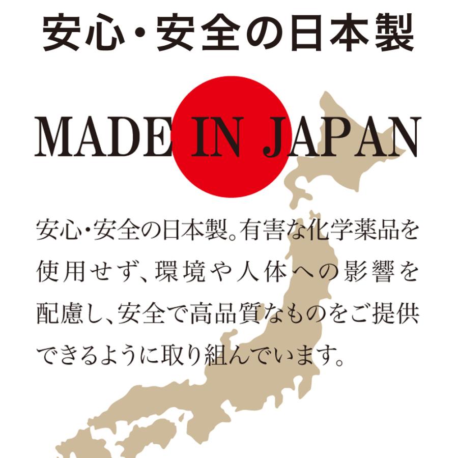 防カビ ゴミ箱用 4個セット バイオ 消臭 臭い カビ 抑制 防止 対策 臭い対策 カビの繁殖 抑える 貼るだけ簡単 日本製 |  | 06