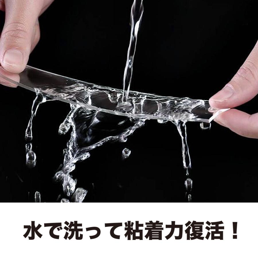 両面テープ 大容量 3m 超強力 はがせる 洗える 再利用可能  魔法 粘着テープ 強力 固定テープ  魔法テープ 不思議なテープ |  | 03