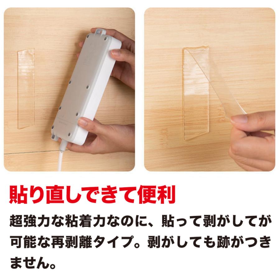 両面テープ 大容量 3m 超強力 はがせる 洗える 再利用可能  魔法 粘着テープ 強力 固定テープ  魔法テープ 不思議なテープ |  | 05