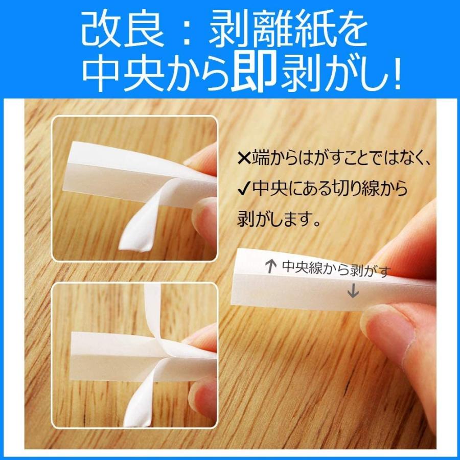 【訳アリ/箱凹みキズあり】特価　メール便　【お得な５色セット】　ネームランド互換  18mm カシオ テープカートリッジ  XR-18 互換 CASIO tape互換品　 |  | 01
