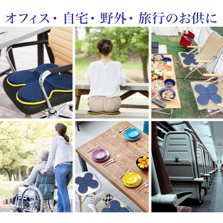 持ち運べる　ゲルクッション　ジェルクション　高反発　座布団　折りたためる　maxim　高機能ジェルの入った５層構造の持ち運べるクッション　 |  | 19