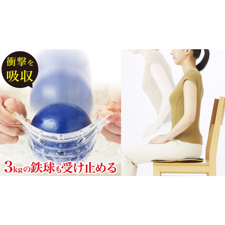 持ち運べる　ゲルクッション　ジェルクション　高反発　座布団　折りたためる　maxim　高機能ジェルの入った５層構造の持ち運べるクッション　 |  | 10