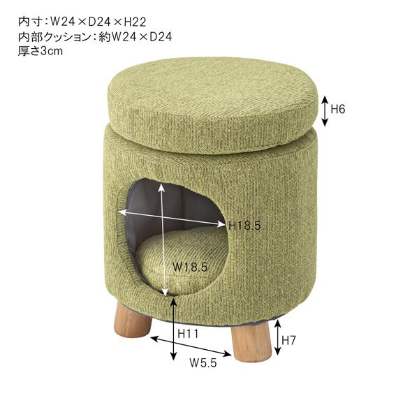 ペットハウス 室内 犬小屋 ベッド 犬 猫 ペットハウス スツール  くつろぐ ベット 円形 チェア 椅子  腰掛  テーブル |  | 03