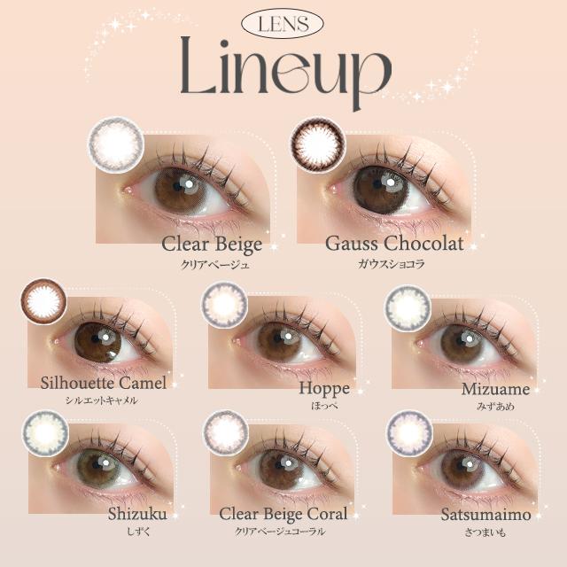 カラコン ワンデー 10枚入 アイクローゼット 1day 度あり 度なし 14.5mm 渡辺梨加 eye closet 1day 低含水 カラーコンタクトレンズ | eye closet | 09