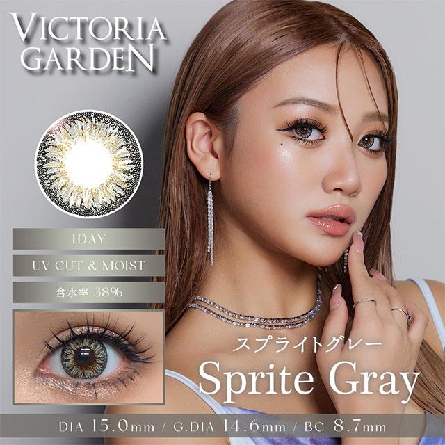 カラコン ワンデー 10枚入 ビクトリアガーデン 度あり 度なし VICTORIA