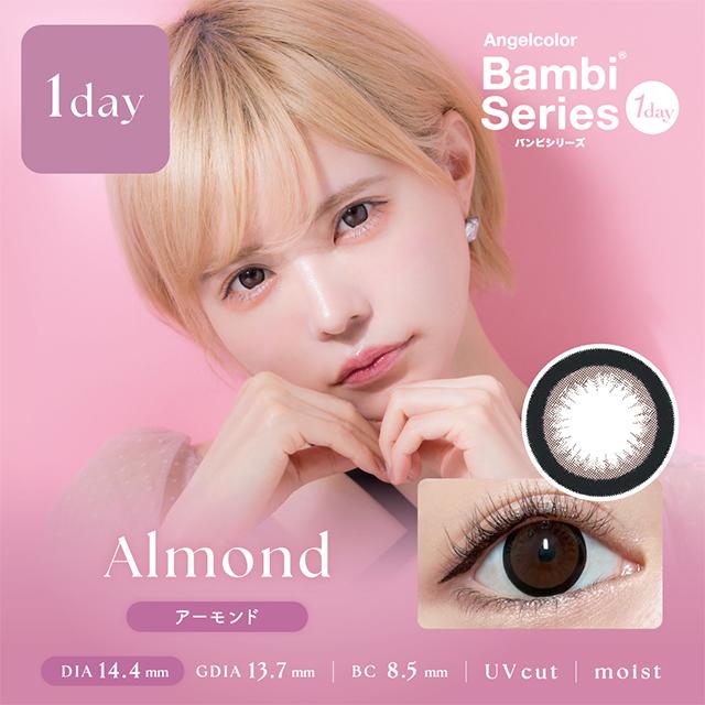 Bambi（Angelcolor） 新色先行【3箱ご購入で1箱分無料クーポン