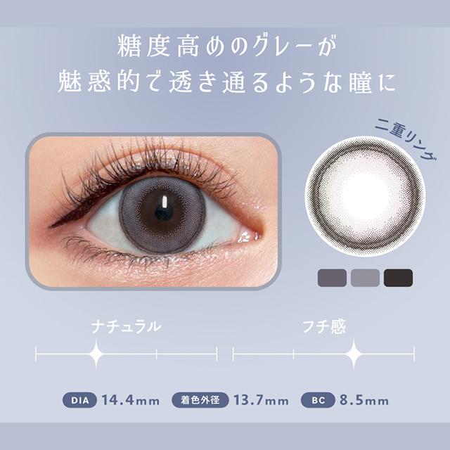Bambi（Angelcolor） 【30枚入終売予定☆10枚入販売中】【10％OFF