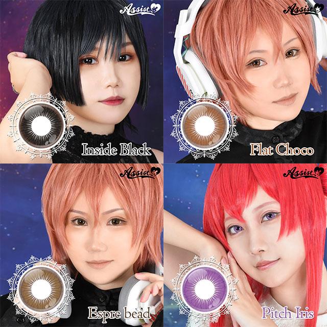 即購入可能　Chouchou 初舞台 ティルア　SP 4枚セット Assist ChouChou（アシストシュシュ） 全52色 カラコン シュテラ