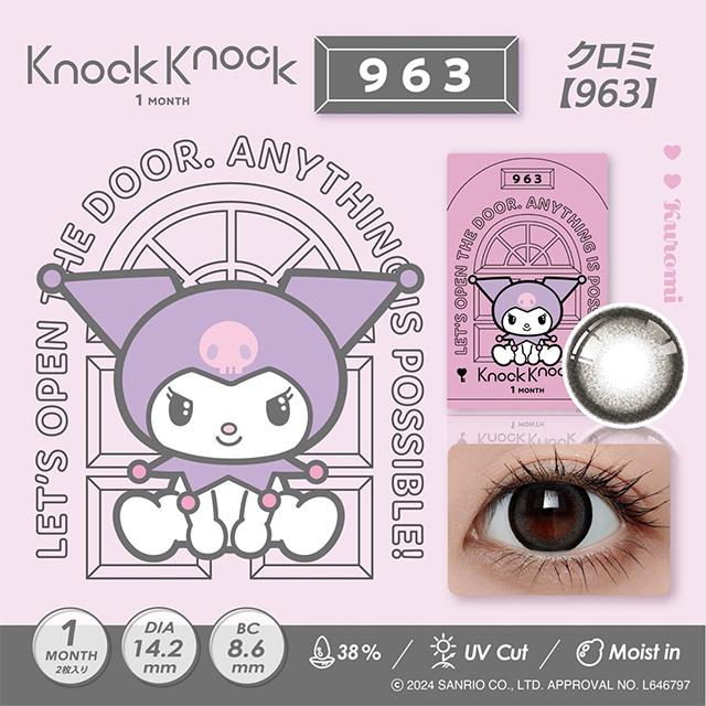 Knock カラコン 1ヶ月 ノックノック クロミ マイメロディ マンスリー 1