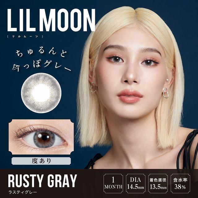 2箱で1761円オフクーポン カラコン リルムーン ワンマンス 1箱1枚 度あり マンスリー 1ヶ月 1month 14.5 LILMOON 南部 桃伽 コンタクト｜morecon｜14