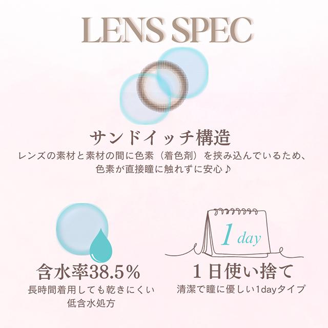 高度数取り扱い開始 カラコン メイリー ワンデー meilly 1day 1箱10枚入 度あり 度なし カラーコンタクト 水光 |  | 24