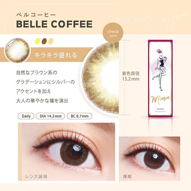 maikelさん専用【レアカラー】モアテン 24cm 呉竹 顔彩耽美 アール・ヌーヴォーカラーセット (MC20/24V/NW)