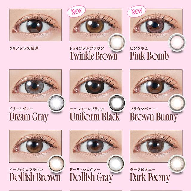 【2箱以上で25％OFFクーポン】カラコン 1ヶ月 モラク マンスリー 1箱2枚入 MOLAK 1month ワンマンス 度あり 度付き 宮脇咲良 monthly 水光 | MOLAK | 18