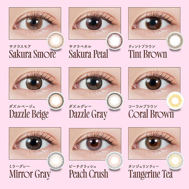 【2箱以上で25％OFFクーポン】カラコン 1ヶ月 モラク マンスリー 1箱2枚入 MOLAK 1month ワンマンス 度あり 度付き 宮脇咲良 monthly 水光 | MOLAK | 19