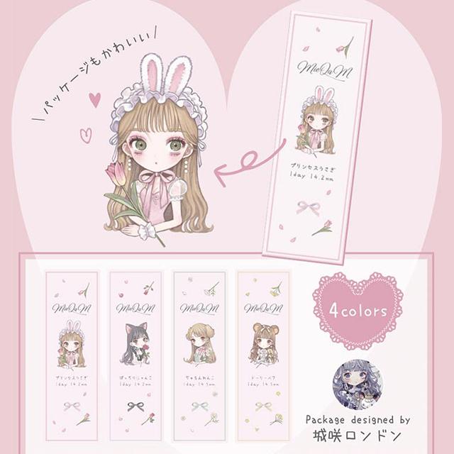 MieQaM（ミキュアム） カラコン ワンデー 1箱10枚入 度あり 度なし 