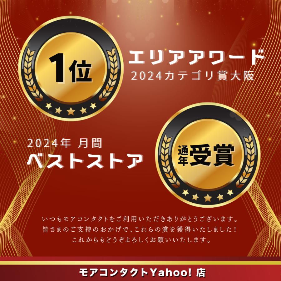 新色発売【4箱以上で25％OFFクーポン】韓国 カラコン ワンデー オーレンズ 1箱10枚入 OLENS 1day 度あり 度なし NewJeans 水光 POPLENS | OLENS | 31