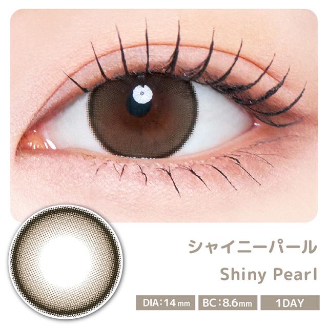 カラコン ラディリス ワンデー 1箱10枚入 RADIRIS 1day 度あり 度なし