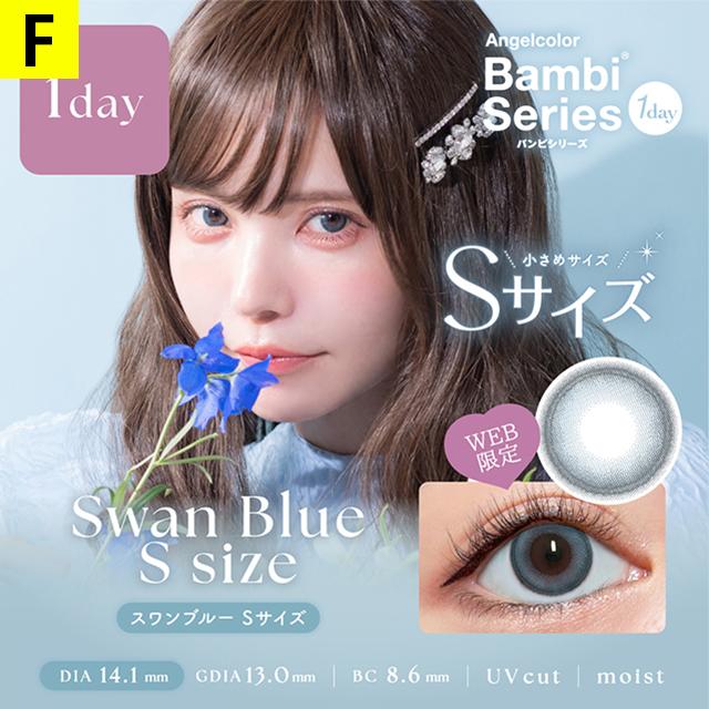Bambi（Angelcolor） 【お得な3箱セット】カラコン エンジェルカラー
