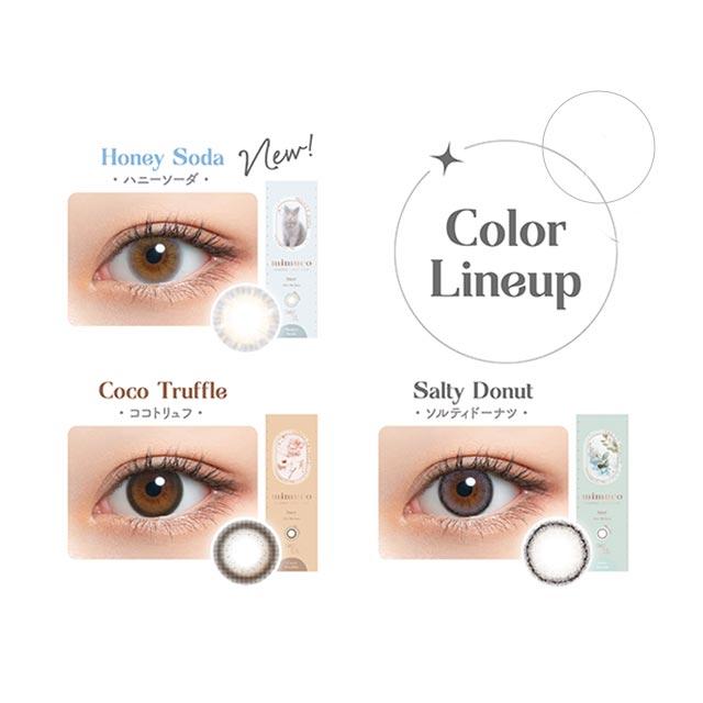 みきこ♥ mimuco（ミムコ） 【1セット(2箱)20%OFFクーポン】カラコン ワンデー